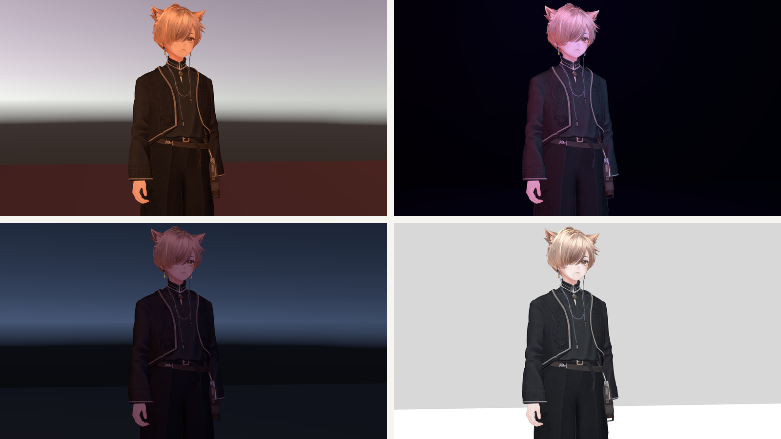 LightStage スクリーンショット1